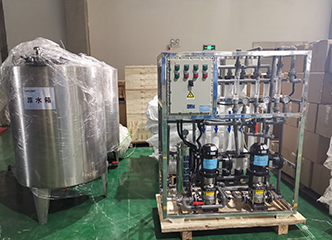 Ultrafiltration equipment Lefilter