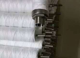 Condensate filter element Details