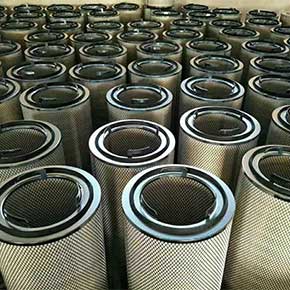 lefilter Cellulose Cartridge Filter