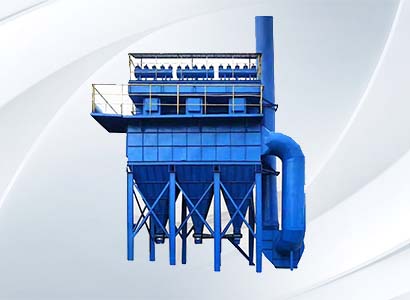 Baghouse Dust Collector