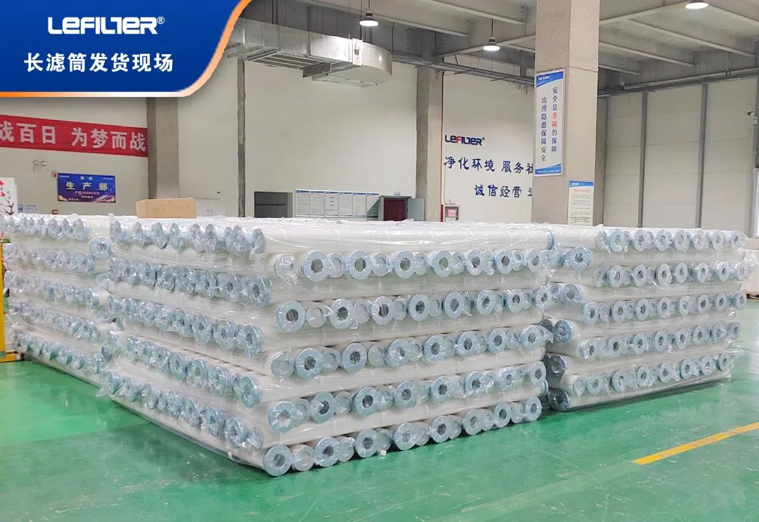 Dust filter cartridge
