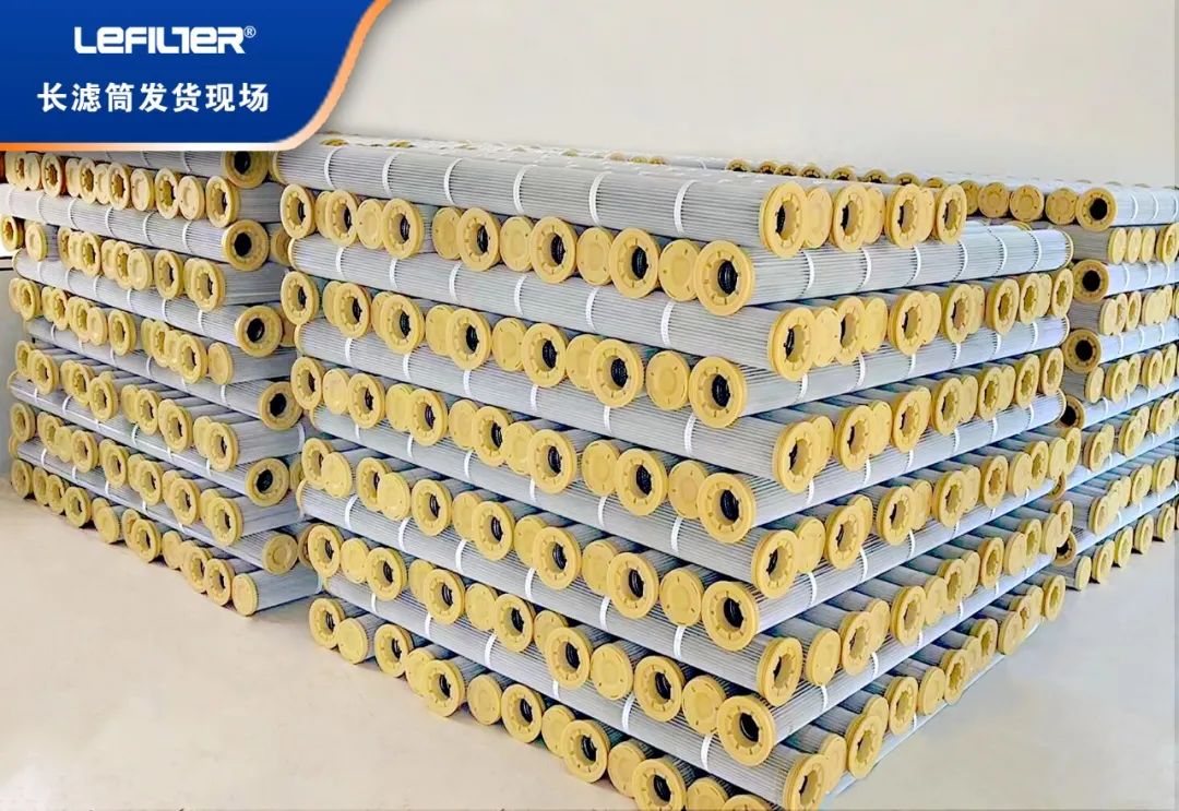 Industrial Air Dust filter