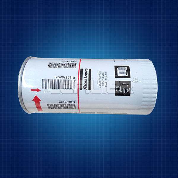 atlas copco oil filter 1625752500