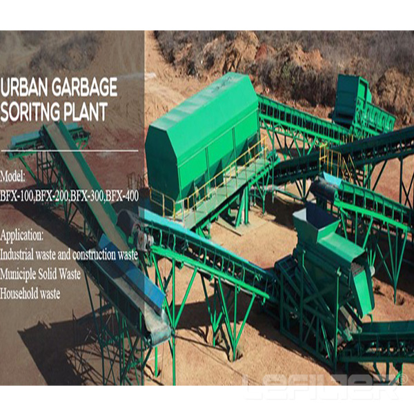 waste sorting machine Environment Project waste sorting machine Environment Project