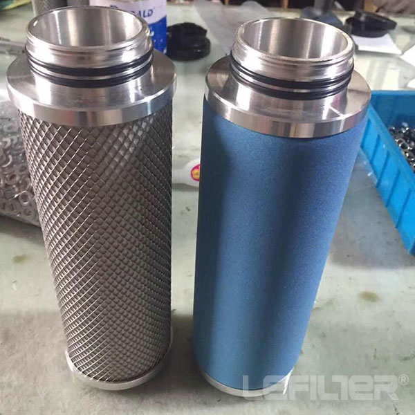 Ultrafilter filter element SMF04/10、SMF04/20、SMF05/20