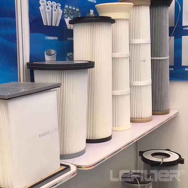 lefilter air filter cartridge