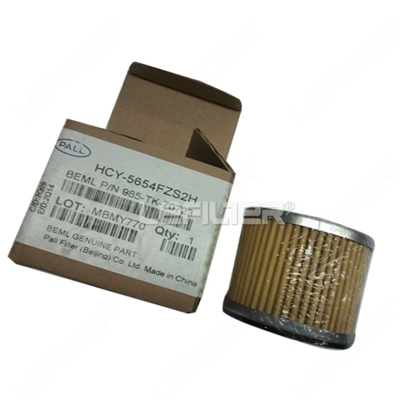 High efficiency filtration HCY5654FZS2 P-all oil filter