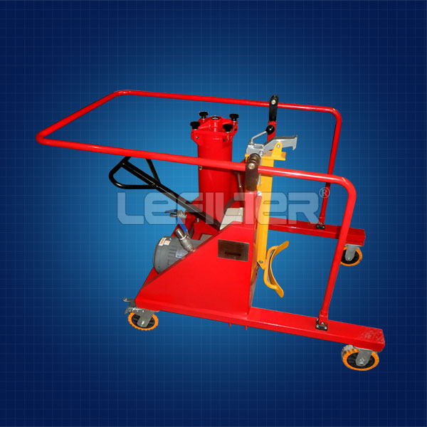 P-all High precision LUCB-100 oil filter pushcart