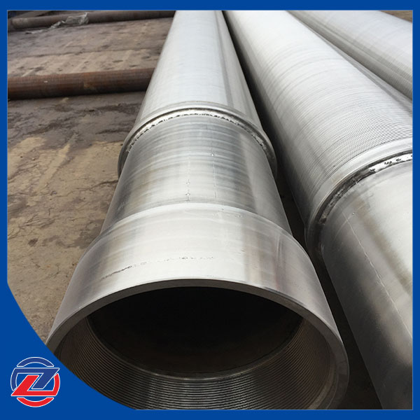 Multilayer well screen pipe