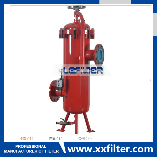 LEEMIN DRLF-A1300X*P Return Flow Type Hydraulic Oil Filter