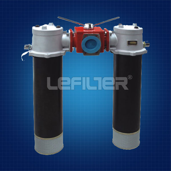 LEEMIN SRFB-40×FY/C SERIES DUPLEX TANK MOUNTED RETURN FILTER