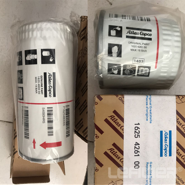 Atals copco compressor oil filter 1625426100