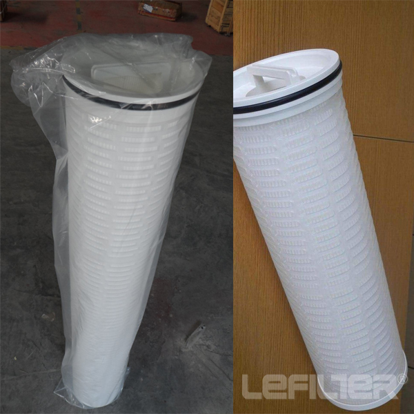 High flow filter element RSCP045-40EPP