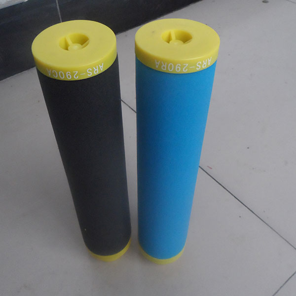 BEA Compressed Air Filter Cartridge ARS-1050RB