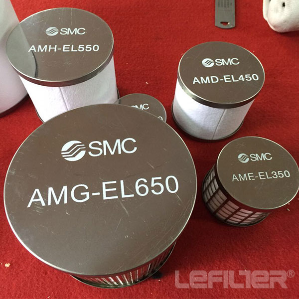 SMC air line filter element AME-EL350 AMD-EL350 AMF-EL350