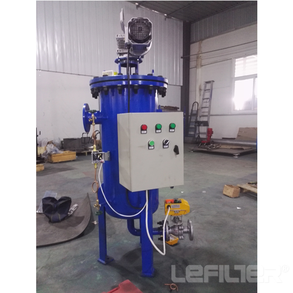 PLC Automatic cleaning filter housing