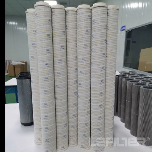 HC8904FKP39H filter element for sales