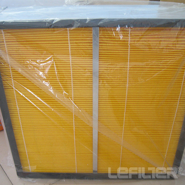 287*592*292mm HEPA Air Plate Filter