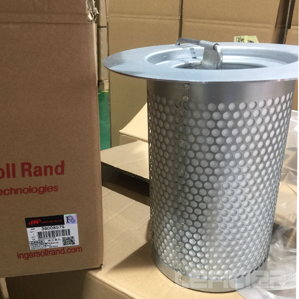 38008579 ingersoll rand compressor oil separator