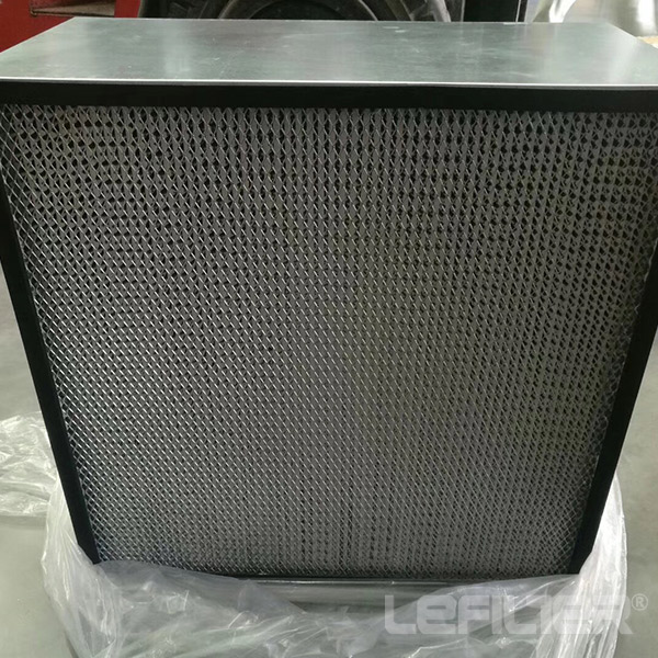 H13 Intake HEPA Filter For Pharma